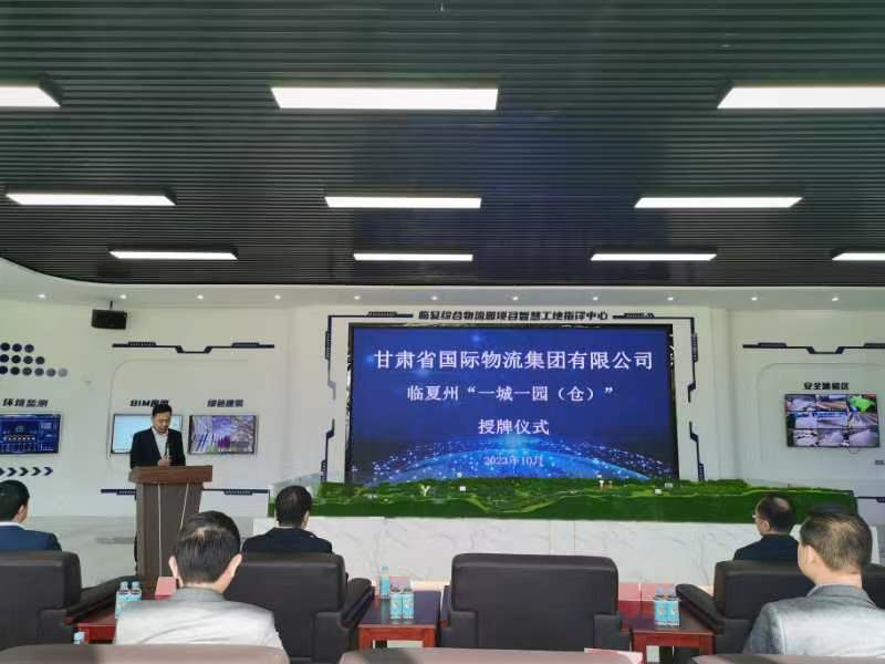 202311061699235125137975.png 圖片 3.png