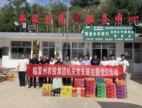 202311061699236743923740.png 圖片 1.png