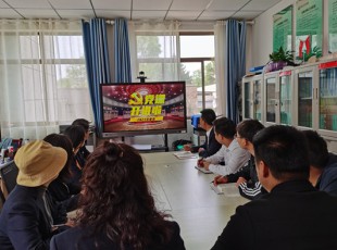 臨夏州凱潤農牧投資發展集團有限公司 黨課開講啦