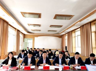 臨夏州凱潤農牧投資發展集團有限公司  舉辦黨史學習教育知識競賽和演講比賽活動